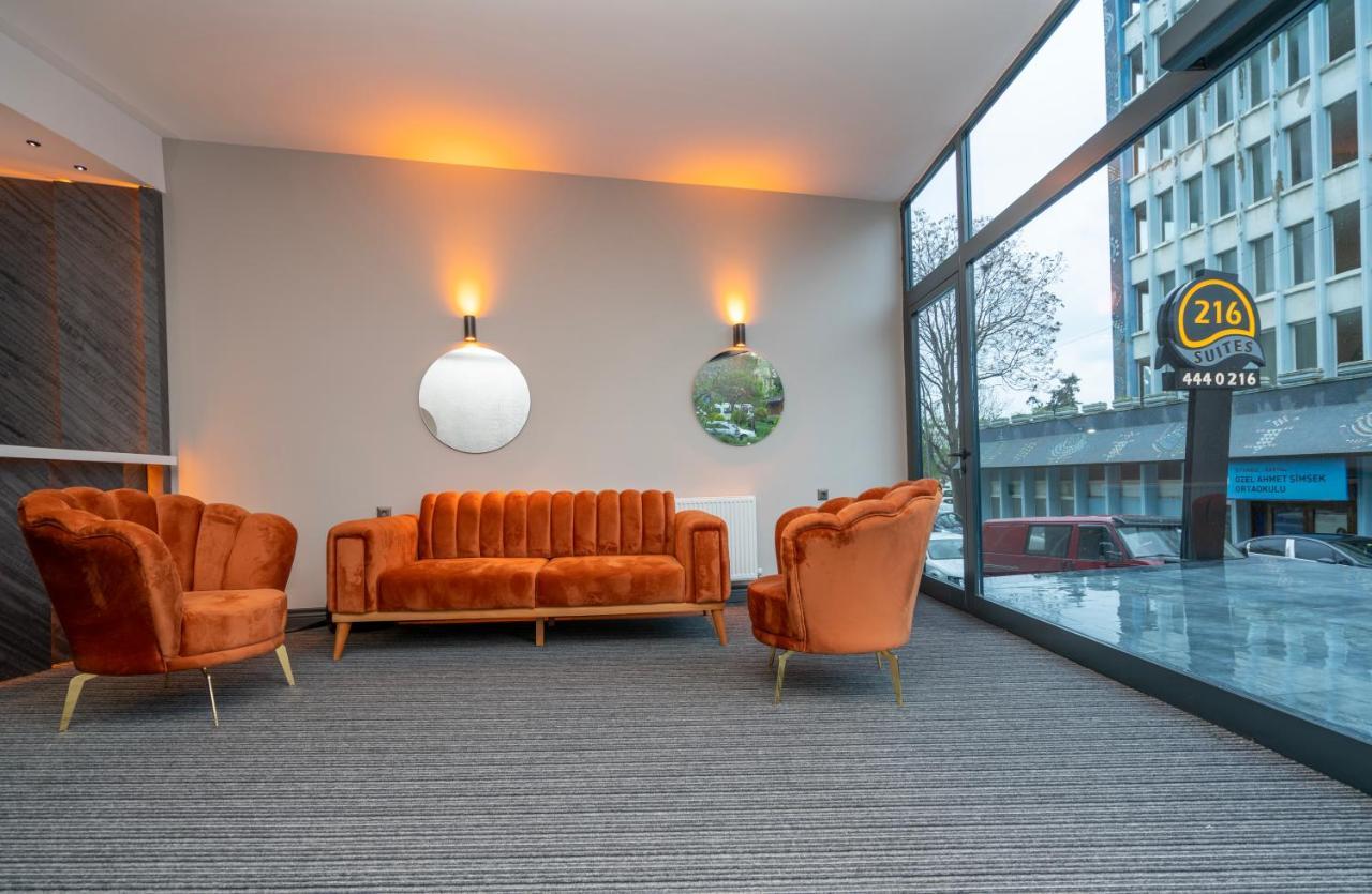 Center Suite 이스탄불 외부 사진